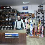 Wood In Mountain View Complex Μπάνσκο